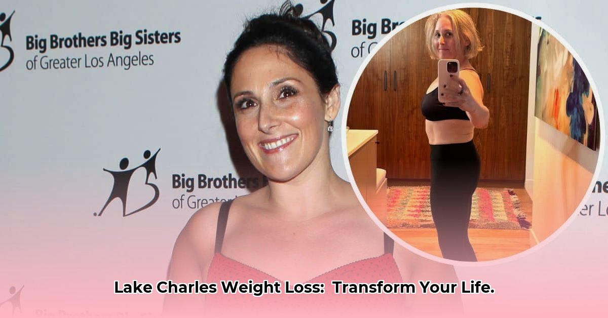 lake-charles-weight-loss